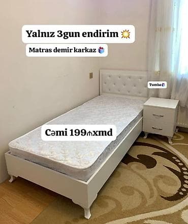 tunba: Ağ rəngdə tək nəfərlik çarpayı dəsti. Dəst tərkibi: - Çarpayı: sadə və — 1