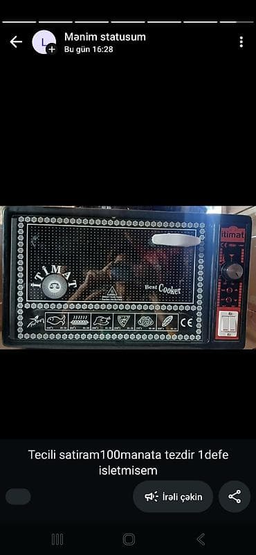mini pc computer: İtimat “Best Cooker” elektrik sobası - Növ: Stolüstü elektrik sobası — 1