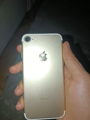 IPhone 7, Qızılı, Barmaq izi