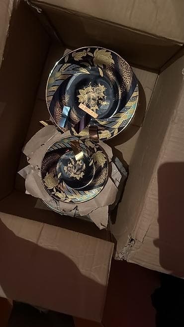 Mətbəx və süfrə əşyaları dəsti - Qara fon üzərində qızılı və rəngli lalafo.az -da Mətbəx və süfrə əşyaları dəsti - Qara fon üzərində qızılı və rəngli