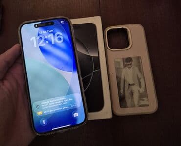 iphone se 2024 qiymeti: IPhone 16 Pro, 128 GB, White Titanium, Zəmanət, Face ID, Sənədlərlə — 2