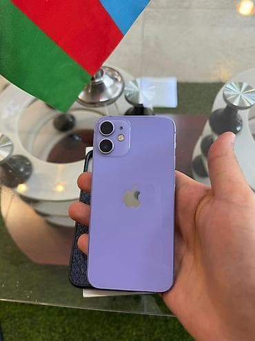 iphone 9s: IPhone 12, Face ID — 5