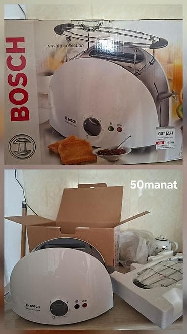 bakcell operator nomresi: Çörək qızlardan aparat tezedi baha alınıb 50 manata satılır qiymət — 1