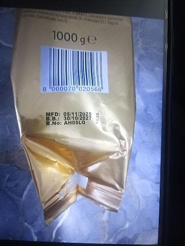 temiz bal: Lavazza Qualità Oro – 100% Arabica qəhvə dənələri - Brend: Lavazza — 2