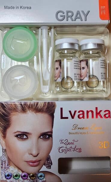 helix original цена в оше: Linza cosmetic linza Koreya istehsalı olan linza linza+qab +linza — 2