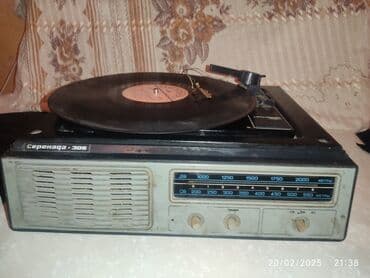 виниловый проигрыватель баку: Qramafon 17 ədəd disqi ilə birlikdə satilir — 7