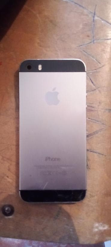 hy 300 pro: IPhone 6, 64 GB, Qırıq, Barmaq izi — 9