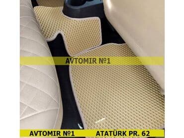 eva ayaqalti: PEUGEOT 508, eva 🚙🚒 Ünvana və Bölgələrə ödənişli çatdırılma 💳BIRKART — 1