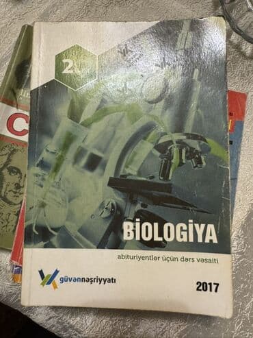банк тестов по физике 1 часть: Statistika kitabı — 42