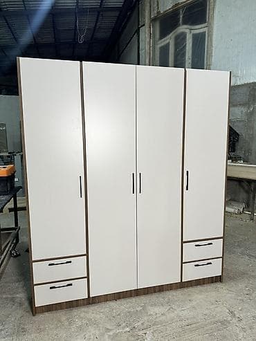 kitap rafı: 4 qapılı, Siyirməli, Digər rəng, Digər material, Açılan, Düz dolab — 1
