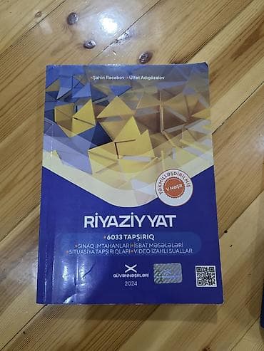 Riyaziyyat – Abituriyentlər üçün tapşırıqlar toplusu (RİYAZİYYAT) - lalafo.az -da Riyaziyyat – Abituriyentlər üçün tapşırıqlar toplusu (RİYAZİYYAT) -