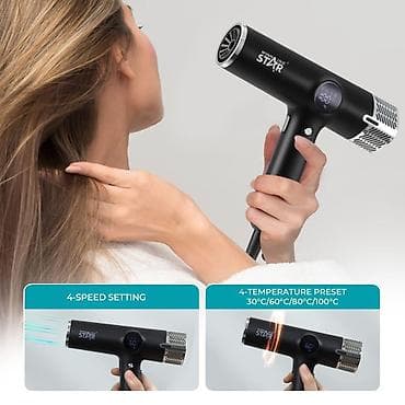 Fen Winning star, Yeni, Pulsuz çatdırılma