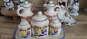 Стаканы: Овощерезки — 1