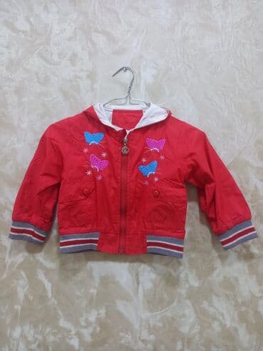 bomber kurtka: Kurtka, Qız üçün, 2 - 3 yaş, Baby City — 1