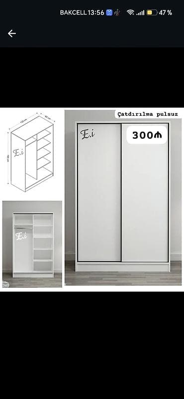 heyet qapi: Ağ rəngli sürgülü qapılı dolab - Ölçülər: 180 sm hündürlük, 120 sm — 1