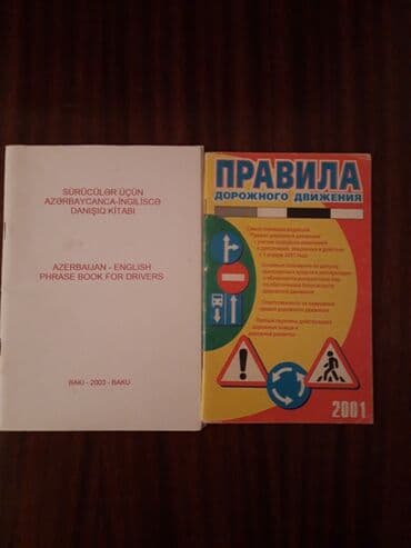 kaybolan yıllar 50 bölüm: Biri 2 man . Satıcı sözünün üstünə vurub bütün elanlara baxa — 2