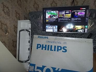 vozol 6 k: Televizor Philips LED ekran 50" FHD (1920x1080) — 3