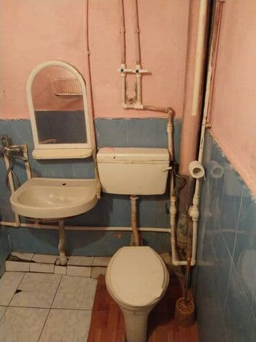 xacmazda kiraye evler ayliq: Nizami rayonu,8 km bazarının yanında,1 otaqlı,orta təmirli,əşyalı — 5