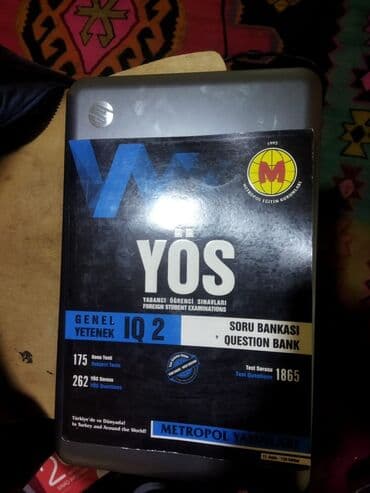 riyaziyyat 1 ci sinif kitab pdf: Məhsul: YÖS hazırlığı üçün kitablar dəsti Tərkib: - Metropol — 1