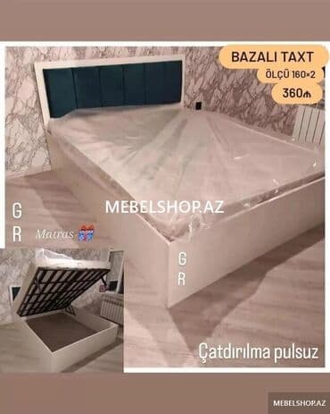 продам кровать двуспальную бу: Yeni, İkinəfərlik çarpayı, Bazalı, Matras ilə, Siyirməsiz — 3