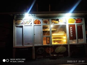 konteyner mağaza: Nərimanov metrosunun yaxınlığında yol kənarı 112 kv.m sahəsi — 12