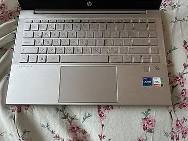hp printer: Yeni HP Pavilion, 14 ", Intel Core i7, 512 GB, Ünvandan götürmə, Ödənişli çatdırılma, Rayonlara çatdırılma — 4