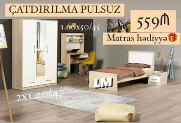 yazı masa: Genc yataq otagi mebeli ÇARPAYI+DOLAB+Yazı masası+tumba Yeni və — 2