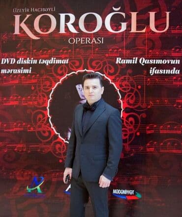 zeynep bastik baku: Koroğlu operası. DVD — 3