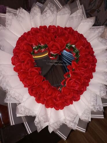 Другое: Другое — 1