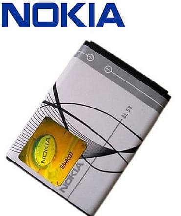 BL-5B batareya - Tutum: 890 mAh - Gərginlik: 3.7V (Li-ion), 3.3Wh - — 2