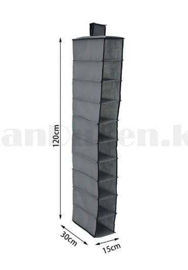 yeni ile aid sekiller 2022: Orqanayzer -yeni — 1