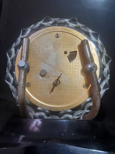 qədimi pullar: Qedimi saat 1980 ve 1988 ilin МАЯК saatlari tam iwlek veziyyetde — 2