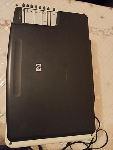 wifi printer: HP Deskjet F2180 All-in-One — printer, skaner və kopirayt funksiyalı — 1