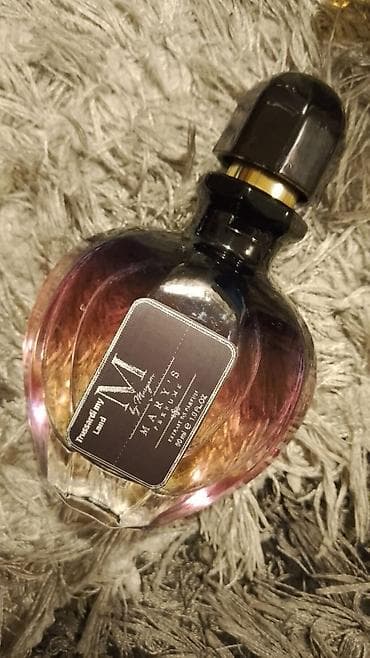s8 night oriflame: Trussardi My Land ​💼 Nəcib, kübar və klassik kişi ətri.İstənilən — 1