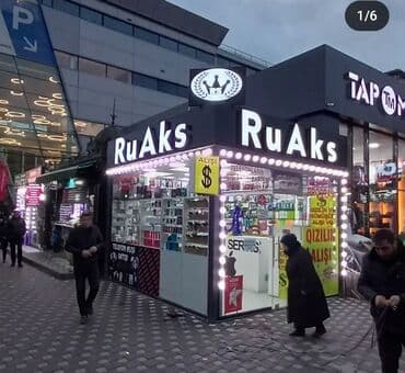 рекламные вывески реклама: Рекламные щиты — 27