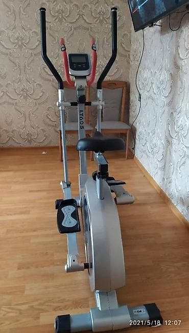 Digər trenajorlar — 1