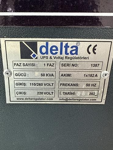 darvaza motoru: İşlənmiş, Sənaye üçün, 1 faza, Gərginliy stabilizatoru, 220 V, Kredit yoxdur — 2