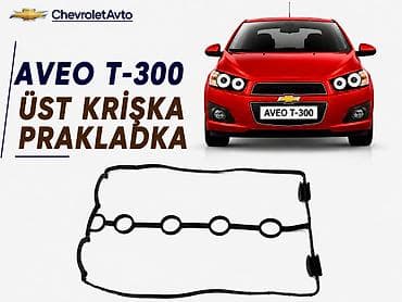 Chevrolet Aveo T-30, Orijinal, ABŞ lalafo.az -da Chevrolet Aveo T-30, Orijinal, ABŞ
