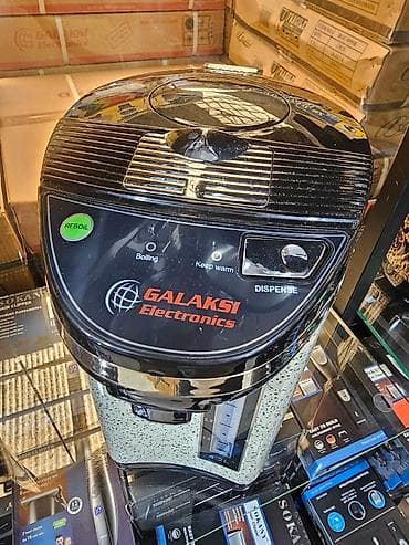 Termopot Galaksi, 5 çox l, Yeni, Ünvandan götürmə, Pulsuz çatdırılma, Rayonlara çatdırılma — 5