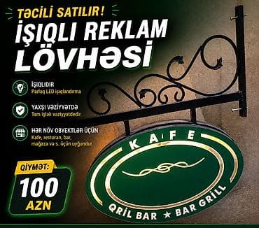 300 azn-ə sifariş olunub. Obyekt bağlandığına görə satılır. Üz vinilin lalafo.az -da 300 azn-ə sifariş olunub. Obyekt bağlandığına görə satılır. Üz vinilin