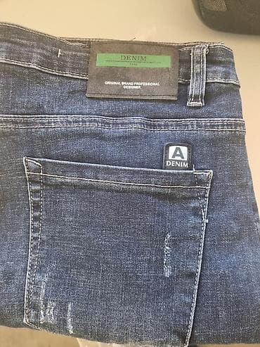 stringer alt geyimi: Cins şalvar, Supreme, 2XL — 1
