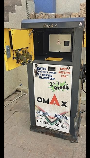 su boruları: OMAX jetonla işləyən avtoyuma aparat - Brend/model: OMAX “Self — 4