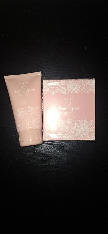 Bədənə qulluq: Kosmetik dəst, Faberlic, 2 məhsul — 1