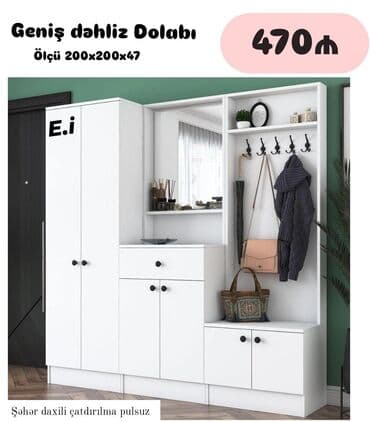 dəhliz şkafı: Dəhliz dolabı — 1