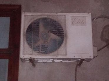 Kondisioner İşlənmiş, 40-45 kv. m, Split sistem — 1