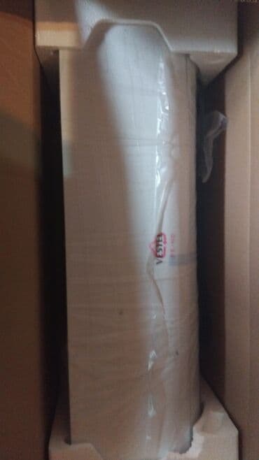 Zərərvericilərə qarşı mübarizə aparatları: Kondisioner Beko, Yeni, 40-45 kv. m, Kredit yoxdur — 2