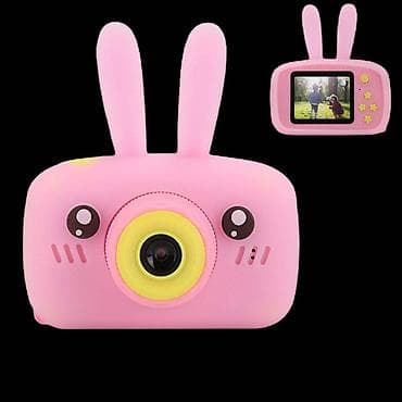 Oyuncaq fotoaparatlar: Kamera usaq kamerası Yaş: 3-5 yaş Material:Plastik Dəstdə əşya sayı — 1