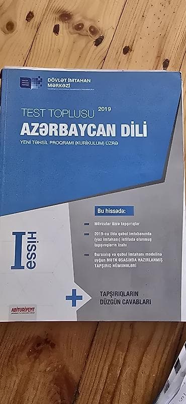 Məhsul: “Azərbaycan dili – Test Toplusu” (DİM), 2019, Yeni təhsil — 1