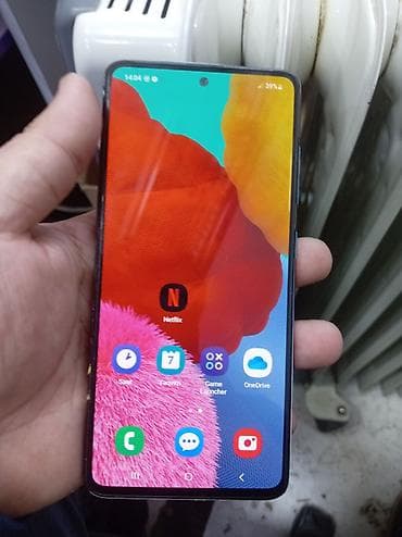 samsung c3592: Samsung Galaxy A51, 128 ГБ, цвет - Черный, Отпечаток пальца — 3