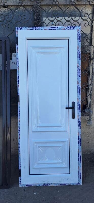 2.el pencere: Новый Двухкамерное Пластиковое окно, Ширина: 1 см, Длина: 1 см — 17